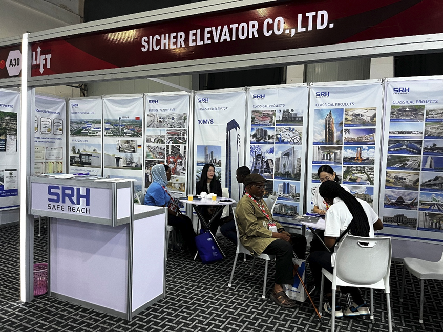森赫电梯闪耀2025年尼日利亚国际电梯展览会